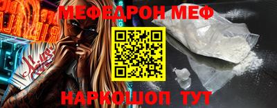 героин Бузулук