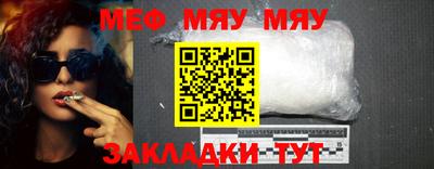 амф Волгодонск