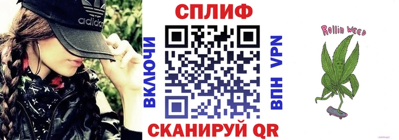 наркотики кракен рабочий сайт Бошки марихуана гибрид Донской