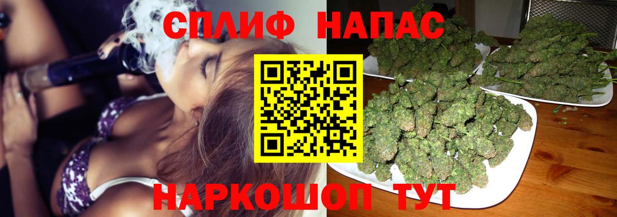 Бошки Шишки индика  Бошки Шишки индика  Бошки марихуана Ganja  Донской 
